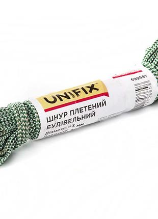 Веревка плетеная Unifix - 1,5мм x 20м строительная
