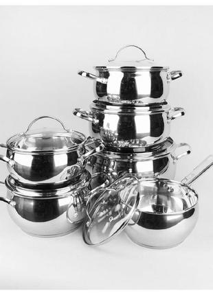 Набор посуды нержавеющий Maestro - 1,5 x 2 x 2 x 3 x 5 x 1,5 л...