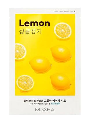 Маска для обличчя лимон missha airy fit lemon 19 г (8809581454...