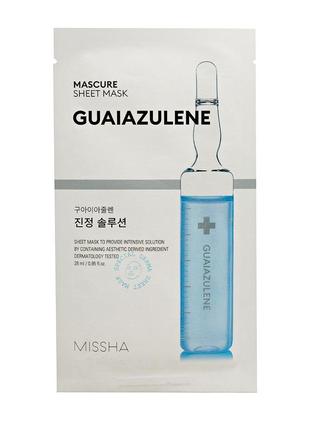 Заспокійлива маска для обличчя missha mascure calming solution...