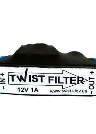 TWIST FILTER