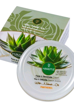 Крем для догляду за шкірою Harems Aloe Vera 125 мл