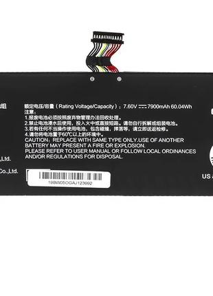 Аккумулятор Xiaomi R15B01W 7.6V 60.04Wh Mi Notebook Pro 15.6" ...