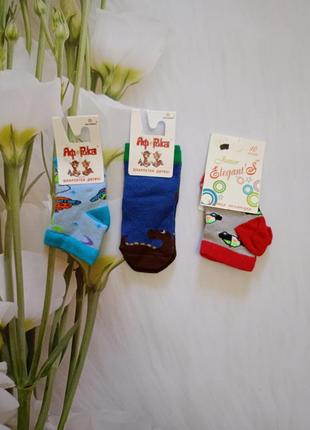 Набор носков для новорожденных,размер 8-10.