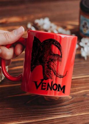 Чашка venom marvel