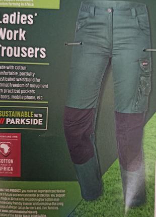 Женские рабочие штаны роба брюки parkside 46 50 52