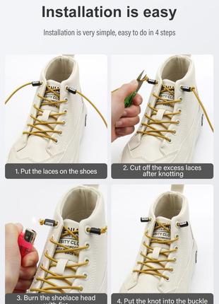 Шнурки эластичные без завязок Ленивые резиновые на фиксаторах
