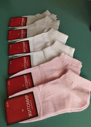 Короткие женские носки 36-40 (6 шт)