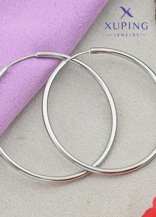 Сережки кільця Xuping Jewelry розмір 45х2 мм родовані