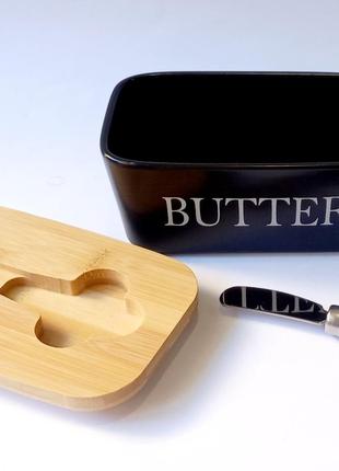 Масленка черная керамическая с ножом Butter