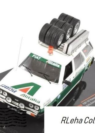 Fiat 131 Panorama Rally Assistance. IXO Models. Масштаб 1:43