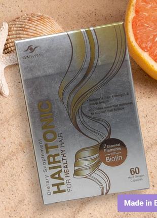 Hairtonic витамины для волос Египет