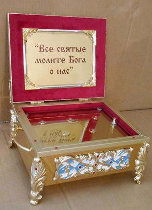 Ковчег на 8-12 мощевиков, розмір 26 на 21см