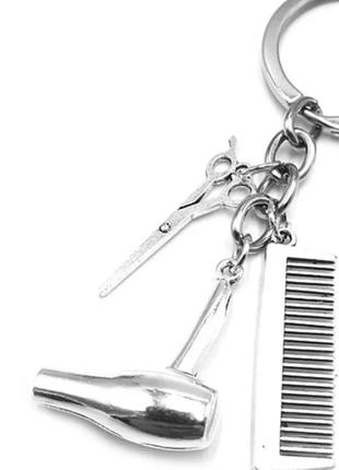 Брелок на ключи мастеру парикмахер стилист фен ножницы расческ...