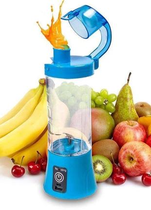 Блендер портативний Ollipin Juice на USB-зарядці. Колір: синій