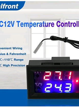 Терморегулятор термостат 12V (нагрівання/охолодження)