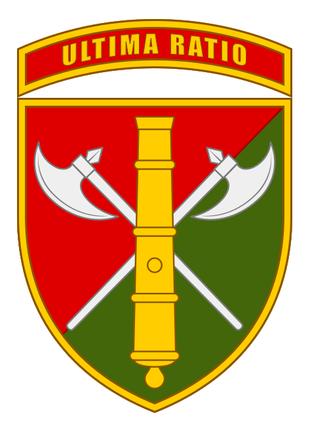 Шеврон 26-я отдельная артиллерийская бригада (26-я ОАБр) Шевро...