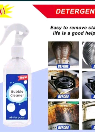 Багатоцільовий очищувач BUBBLE CLEANER All-Purpose 250 ml