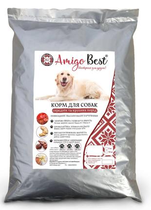 Сухой собачий корм Amigo Best для средних и крупных пород (10 кг)
