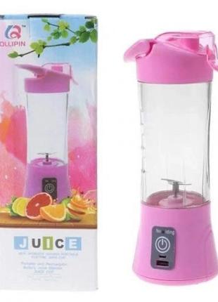 Блендер портативный Ollipin Juice на USB-зарядке. Цвет: розовый