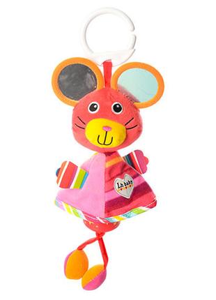 Подвеска на коляску со звуком A-Toys X11839 (Мышь)
