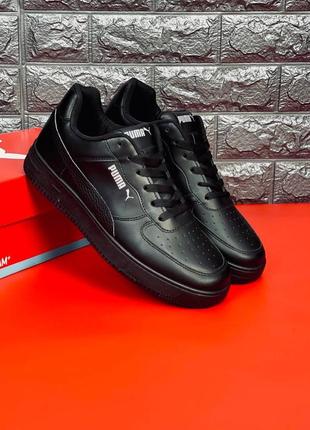 Кроссовки мужские puma, черные классические кроссовки пума