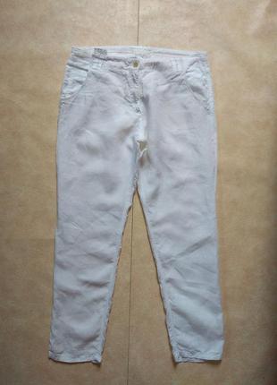 Льняные белые штаны брюки с высокой талией brax, 14 размер.
