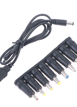 8 в 1 Універсальний зарядний кабель USB-DC та 8 перехідників