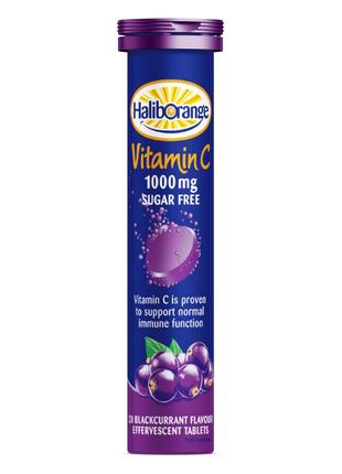 Вітаміни та мінерали Haliborange Vitamin C 1000 mg Sugar Free,...