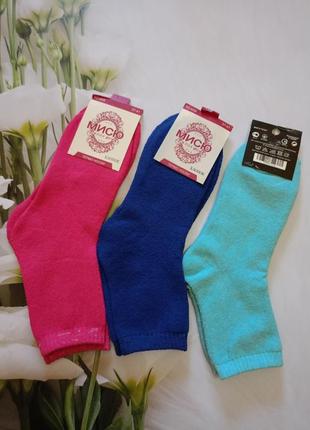 Набор теплых махровых носков, размер 37-41.