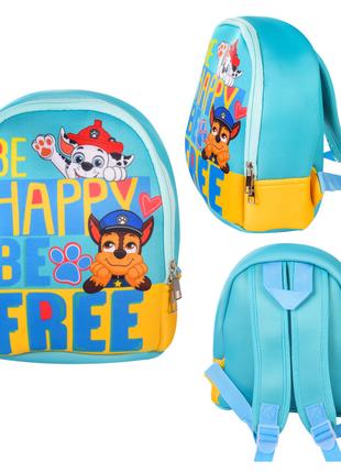 Детский неопреновый рюкзак Paw Patrol Bambi PL82119 Маршал