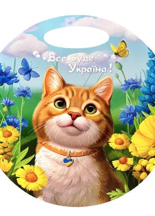 Деревянная доска "Рыжий котик" Ubumblebees (ПСФ155) PSF155 кру...
