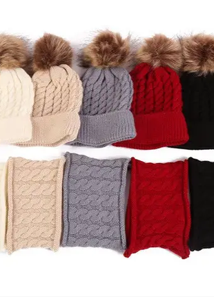 Вязанный теплый детский набор шапка и шарф-хомут 6 цветов ож-1...
