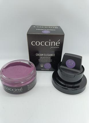 Крем для кожаной обуви фиолетовый Coccine VIOLET, 312