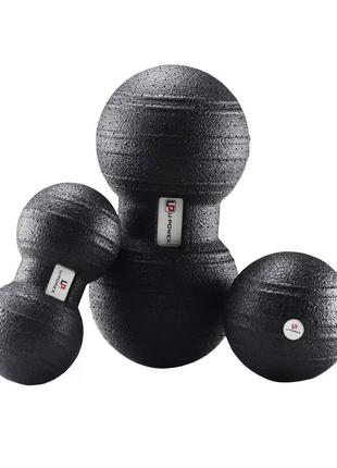 Набір масажних м'ячиків U-POWEX EPP Massage Ball (3 шт.) Black