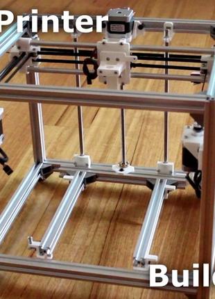HyperCube 2020 комплект пластиковых деталей для сборки 3Дпринтера