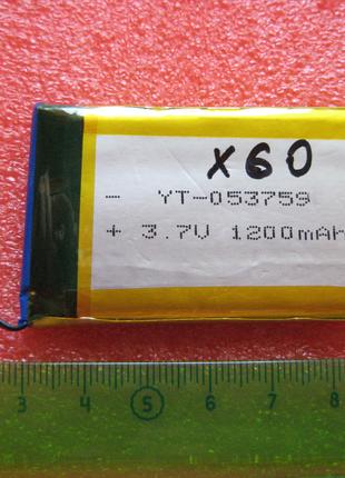 Акумулятор літієво-полімерний 1200mAh 3.7V 053759 Li-Pol