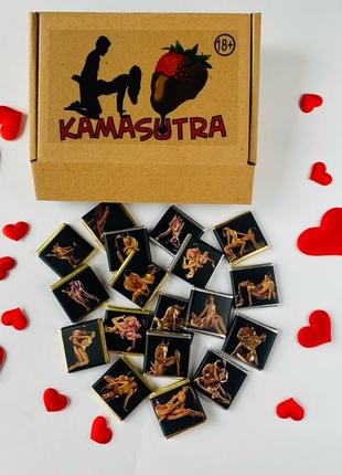 Оригінальний шоколад для дорослих KAMASUTRA