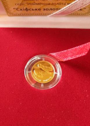 Монета Скіфське золото Олень, 2 гривні, 9997954