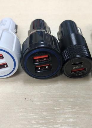 Зарядка от прикуривателя USB/ FM - трансмиттер