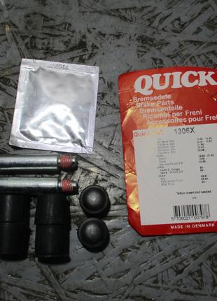 Ремкомплект суппорта тормозного переднего Quick Brake 1306X 99...