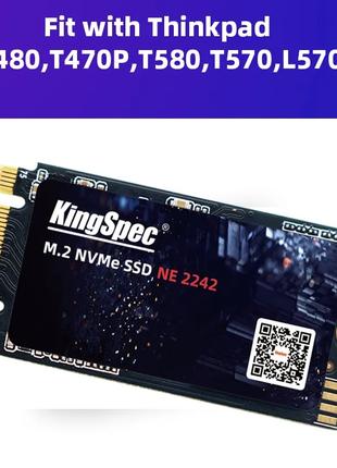 KingSpec M.2 512Gb PCIe NVME підходить для T480, T470P, T570,T580
