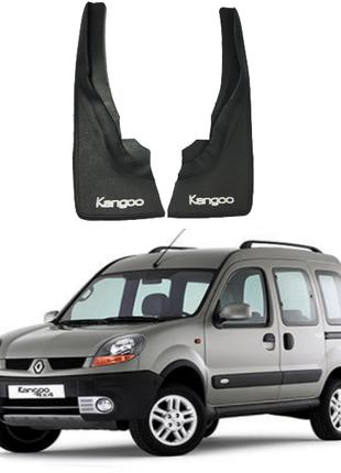 Брызговики для авто комплект 2 шт Renault Kangoo 1997-2008 ( п...