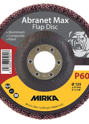 Лепестковый шлифовальный круг Abranet® Max Ø 125 мм T29 ALOX, ...