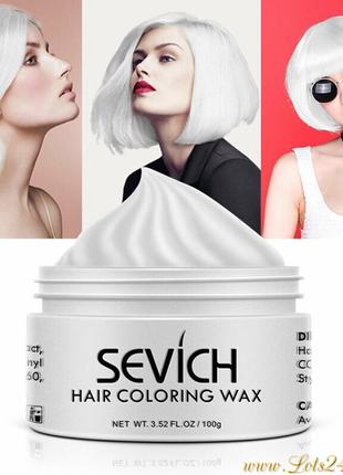 Цветной воск Sevich для укладки волос временная краска