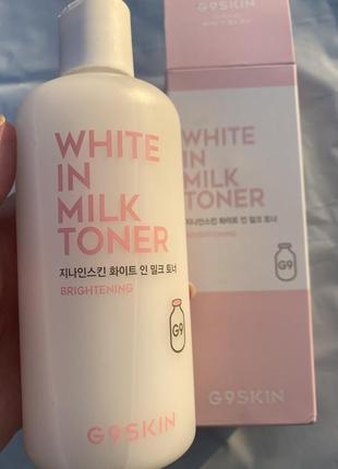 Молочный питательный тонер для лица g9 skin white in milk toner