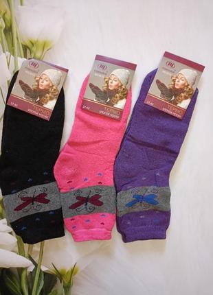 Набор теплых махровых носков, размер 37-42.