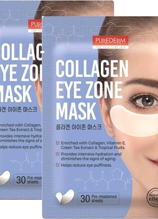 Патчи под глаза с морским коллагеном Purederm collagen eye zone m