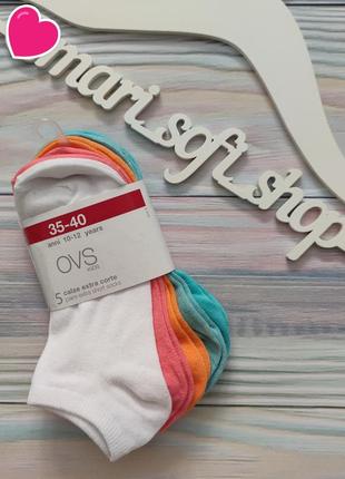Яркие носки для девочки ovs р. 35-40