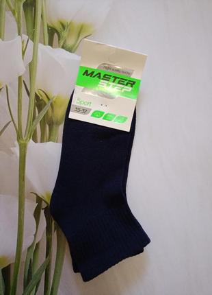 Шкарпетки з махровою ступнею, розмір 35-37.